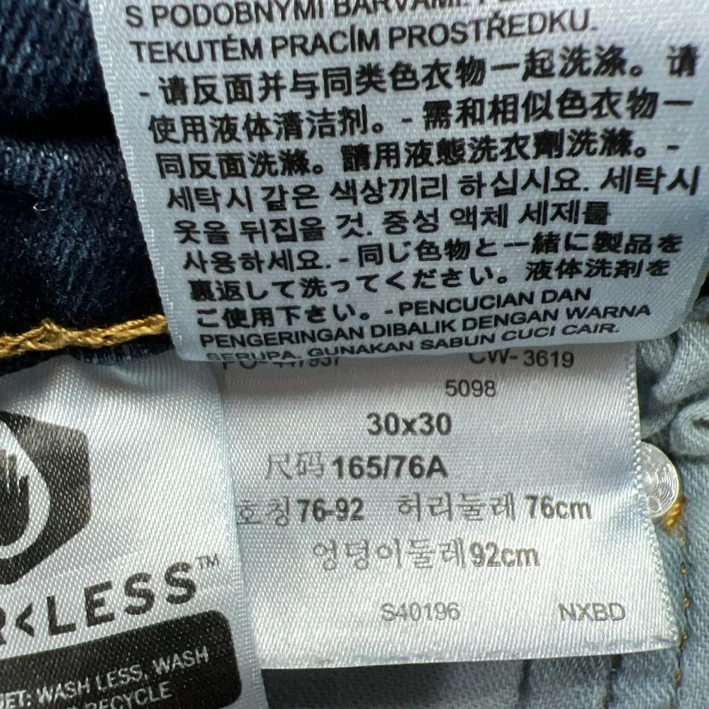 Levi's 511 Jeans Men 30x30 Blue Denim Red Tab Comfort Mid Rise Grunge Streetwear